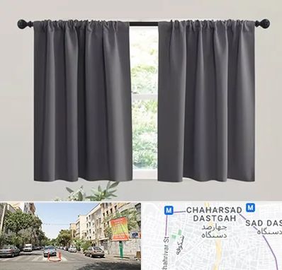 پرده ارزان در چهارصد دستگاه 