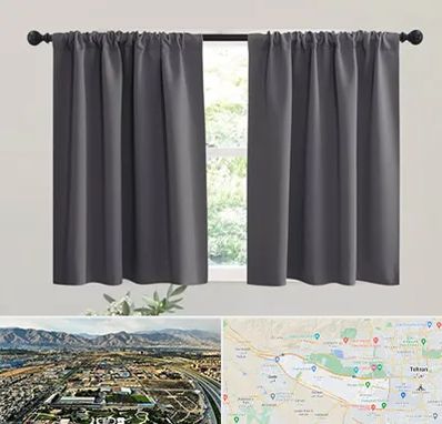 پرده ارزان در منطقه 21 تهران 