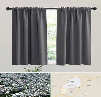 پرده ارزان در شاهرود