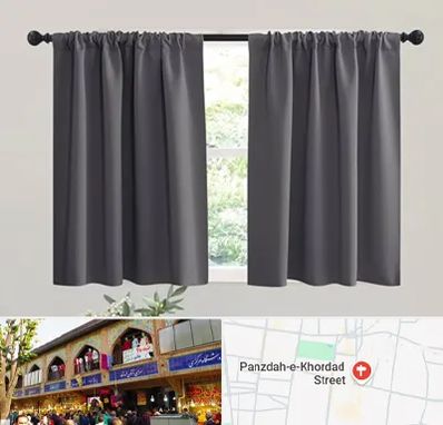 پرده ارزان در 15 خرداد