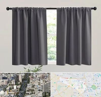 پرده ارزان در منطقه 18 تهران 