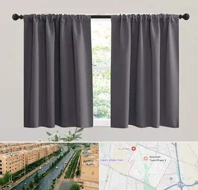 پرده ارزان در فاز سه اندیشه