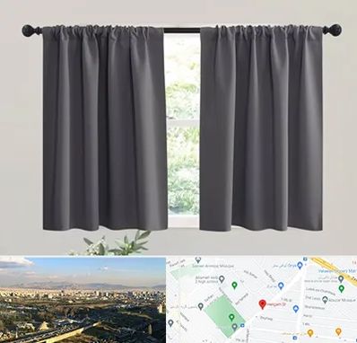 پرده ارزان در هنگام 