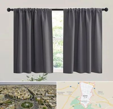 پرده ارزان در قزوین