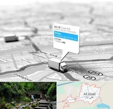 باربری در علی‌ آباد کتول