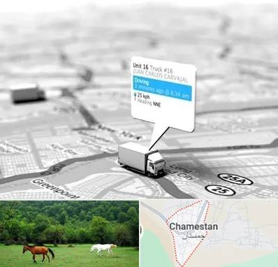 باربری در چمستان