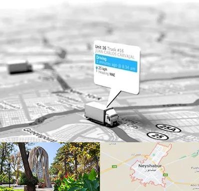 باربری در نیشابور