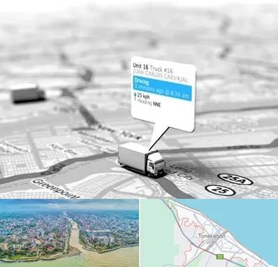 باربری در تنکابن