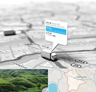 باربری در گچساران