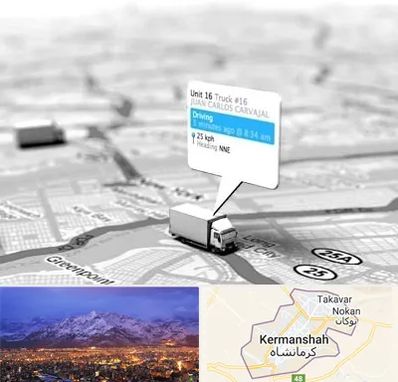 باربری در کرمانشاه