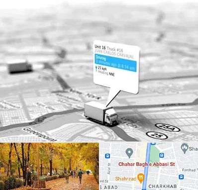 باربری در چهارباغ اصفهان