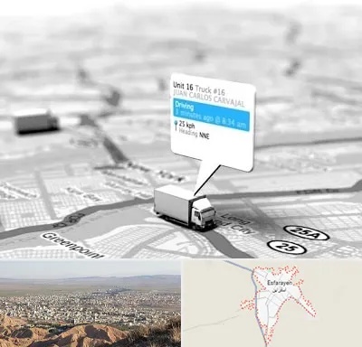 باربری در اسفراین