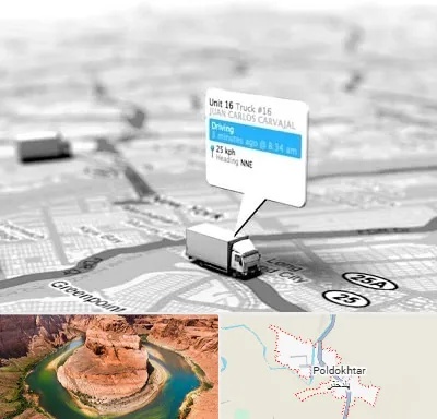 باربری در پلدختر