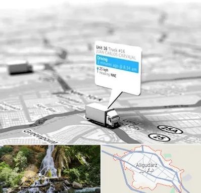 باربری در الیگودرز