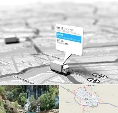 باربری در شیروان