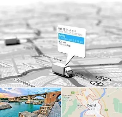 باربری در دزفول