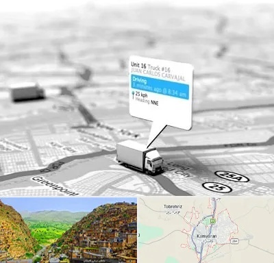 باربری در کامیاران