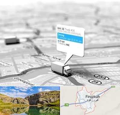 باربری در فیروزکوه