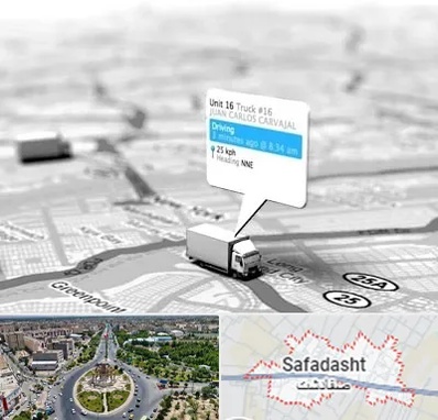 باربری در صفادشت