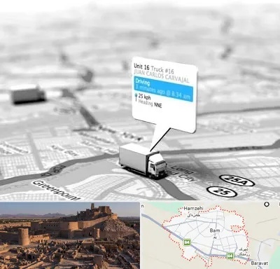 باربری در بم
