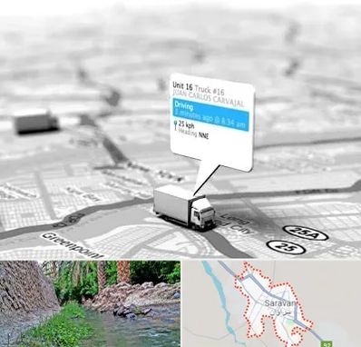 باربری در سراوان