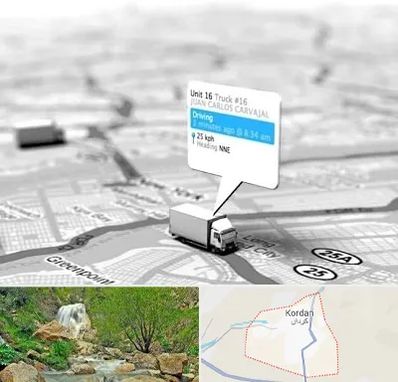 باربری در کردان