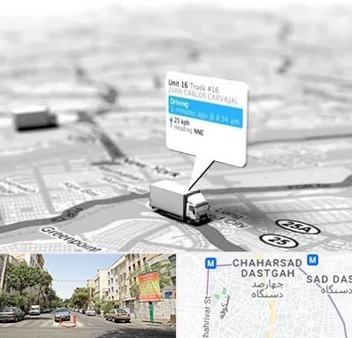 باربری در چهارصد دستگاه