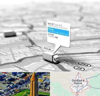 باربری در گنبد کاووس