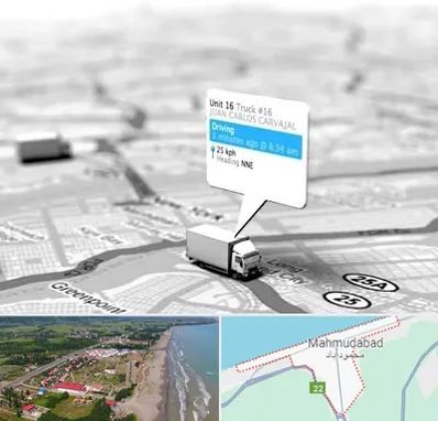 باربری در محمودآباد