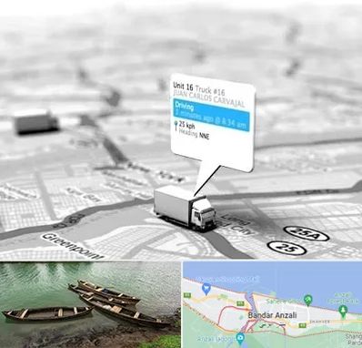 باربری در بندر انزلی