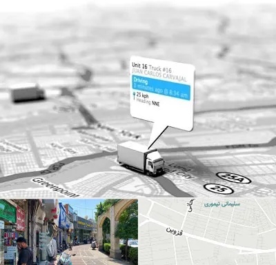 باربری در خیابان قزوین