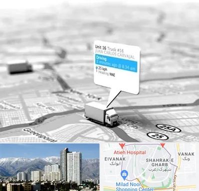 باربری در شهرک غرب تهران