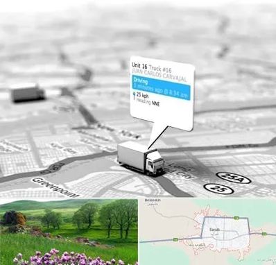 باربری در سراب