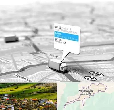 باربری در کلاردشت