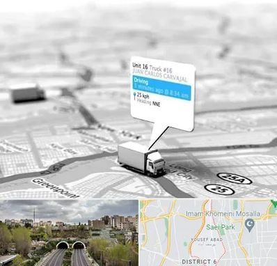 باربری در یوسف آباد