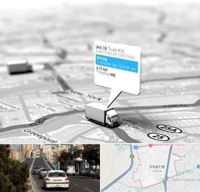 باربری در خطیب تبریز