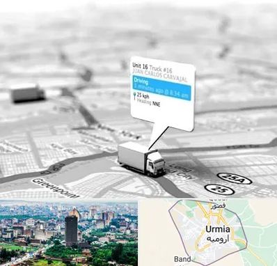 باربری در ارومیه