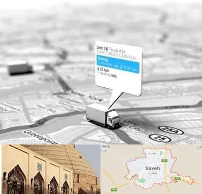 باربری در ساوه