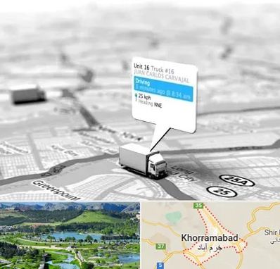 باربری در خرم آباد