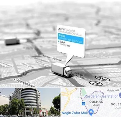 باربری در قلهک