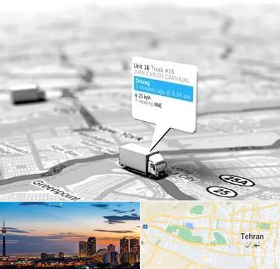 باربری در غرب تهران