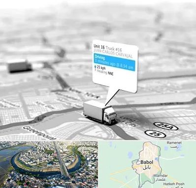 باربری در بابل