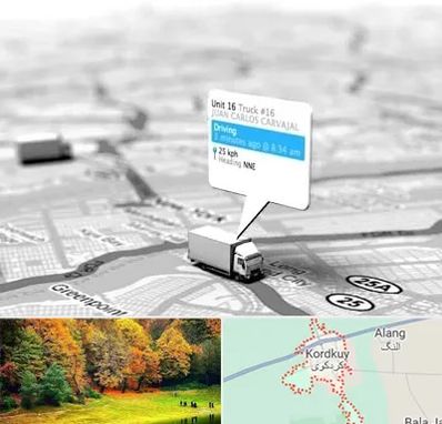 باربری در کردکوی