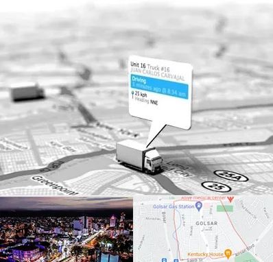 باربری در گلسار رشت