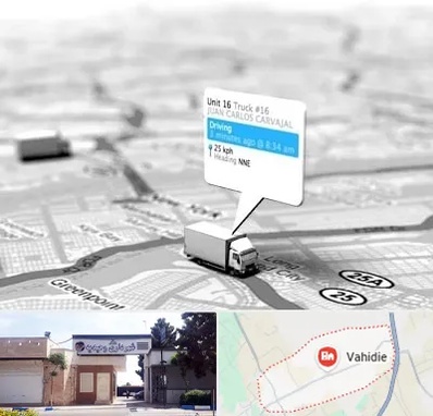 باربری در وحیدیه شهریار