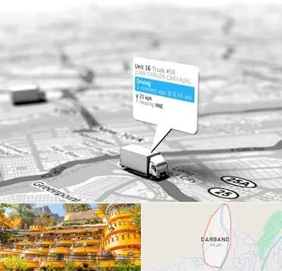 باربری در دربند