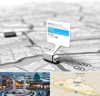 باربری در زنجان