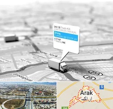 باربری در اراک