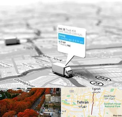 باربری در ولیعصر