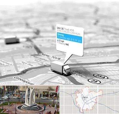 باربری در زابل